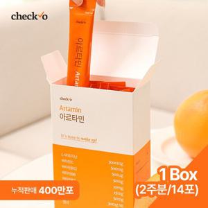 체크오 아르타민 1 박스 (총 2주 분) 마시는 아르기닌 + 비타민