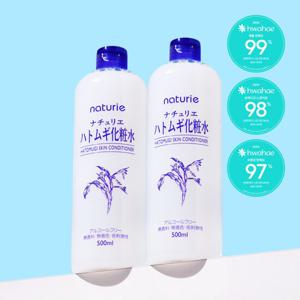 나츄리에 하또무기 스킨 컨디셔너 500ml X 2개 + 밀크미니어처
