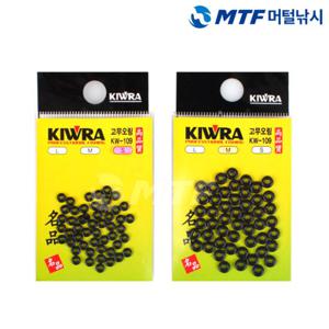 키우라 고무오링 50개입 KW-109 고무링/O링/찌고정링/고무도래