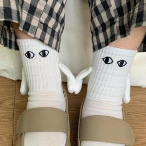 어나더뷰 손잡는 왕눈이 자석 양말 우정 커플양말 1633