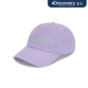 [디스커버리] 커버리 볼캡 (D.VIOLET) DXCP4093N-LVD