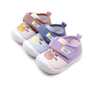 풋풋 클로즈아이 아동 운동화 삑삑이
