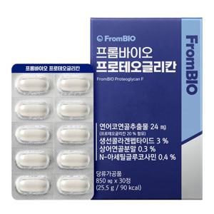 프롬바이오 프로테오글리칸 30정x1박스/1개월 연어코
