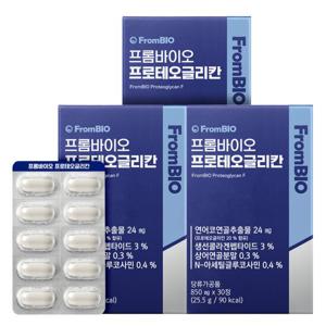 프롬바이오 프로테오글리칸 30정x3박스/3개월 연어코