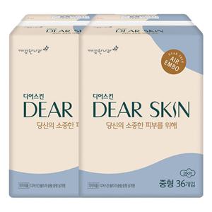 [기획] 디어스킨 에어엠보 중형 36P 2개