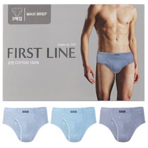 [TRY]남성 맥시퍼스트브리프유색H3매 삼각팬티 면100 백색팬티런