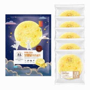 [삼립]빚은 냉동 보름달 치즈설기 5입 1봉