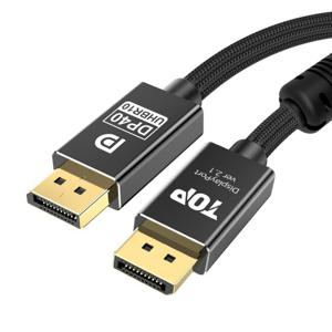 HDTOP DP to DP V2.1 VESA 인증 리얼 8K 60Hz 케이블 2M HT-3C046