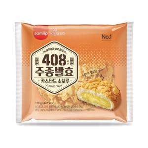 [JH삼립] 주종발효 카스타드 소보루 10봉