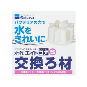 [올펫몰]수이사쿠 단지여과기 S 리필필터 스펀지여과기필터 1p