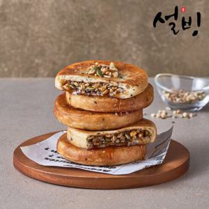 [설빙] 추억의씨앗호떡 5개입