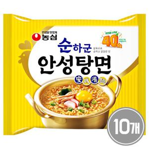 농심 순하군 안성탕면 125g 10개