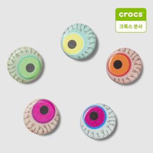 [크록스]크레이지 아이 지비츠 5팩 10011585