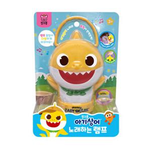 핑크퐁 아기상어 노래하는 램프