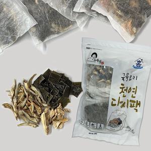 [안옥남] 다시팩 180g*3팩 + 해물 다시팩 192g*2팩