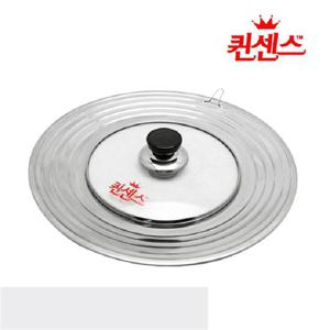 퀸센스 다용도 멀티커버 후라이팬뚜껑 후라이팬덮개 주방 꿀템