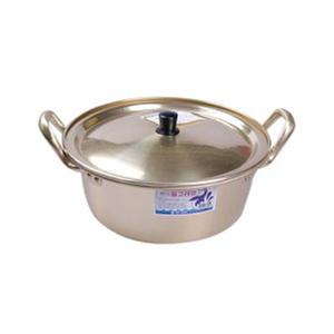 양수냄비 대원 양은찌게 라면 노란 양은 16cm