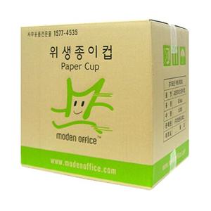 모든오피스)종이컵(1_000개/BOX)180g
