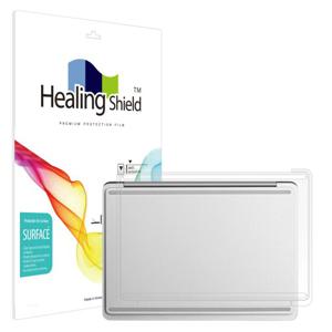 서피스 랩탑 스튜디오2 무광 하판보호필름 2매