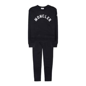 [몽클레어 키즈] 트레이닝 셋업 8M00009 899PS 999 (8-10)