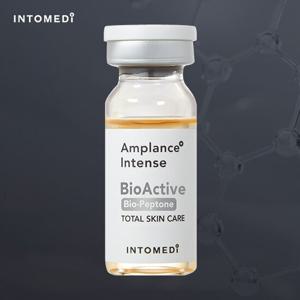 인투메디 바이오펩톤 앰플 1병 (10ml)