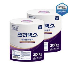 크리넥스 점보롤 화장지 200m 3롤 x 2팩 100% 천연펄프 45374