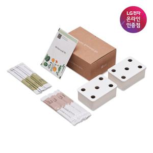 [LG전자 공식인증점] LG 틔운 미니용 씨앗키트 패키지 LPM22 (적청경채)