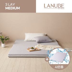 라누베 맥시멈 침대 바닥 접이식 토퍼 매트리스 미디움 (9cm/K)