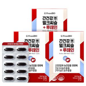 프롬바이오 간건강엔 밀크씨슬+루테인 30정x3박스/3개월