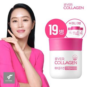 에버콜라겐 인앤업비오틴셀 76주분+미니3병(6주분) 비오틴콜라겐