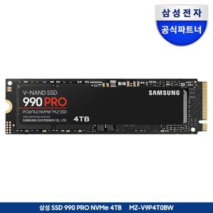 삼성 990 PRO PCIe 4.0 NVMe SSD 4TB 4테라 MZ-V9P4T0BW 공식인증 (정품)