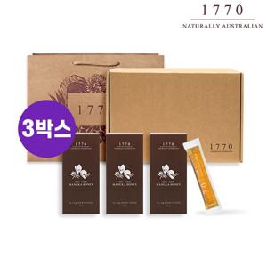 1770 마누카 허니스틱 MGO120+ 15포x3박스