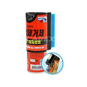 유막제거제 이지킷트 차량관리 1p 자동차 승용차 SUV