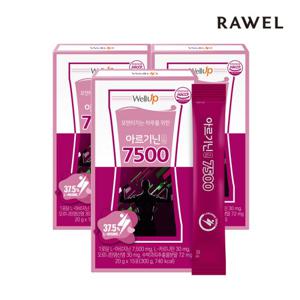 로엘 웰업 아르기닌스틱 7500mg 15포 3박스 시너지원료 3종 함유