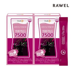 로엘 웰업 아르기닌스틱 7500mg 15포 2박스 시너지원료 3종 함유