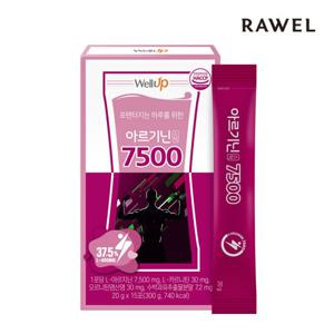 로엘 웰업 아르기닌스틱 7500mg 15포 1박스 시너지원료 3종 함유