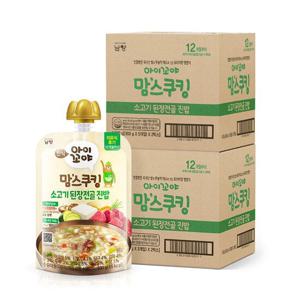 [남양유업]남양 아이꼬야 맘스쿠킹 이유식 100gx20개 소고기 두부진밥 (12개월~)외 4종 택1