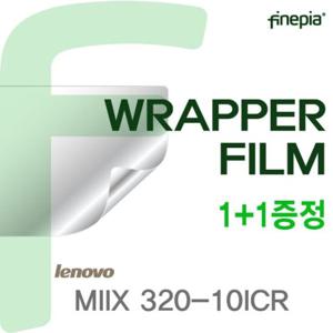 트랙패드 레노버 MIIX 320-10ICR용 고광