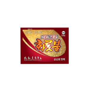 티피지 온종일 화롯불 손난로 일반형 핫팩 80g 5개