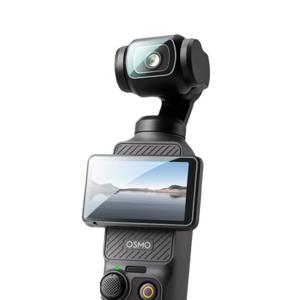 DJI 오즈모포켓3 전용 카메라렌즈 화면 스크린 강화유리보호필름
