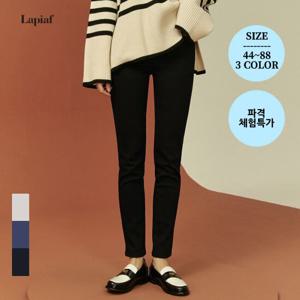 라삐아프  뉴슬림핏 [런칭 가격 44,900원]