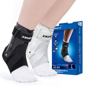 잠스트 발목보호대 A2-DX (1개입)