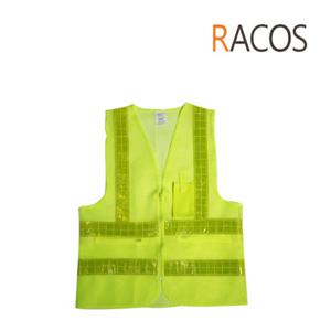 라코스 RC-402-2 신호수 망사 조끼 형광 망사 형광색 반사띠