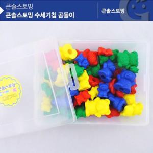 곰돌이수세기 (가베가족)KS6526 큰솔스토밍 수세기칩 곰돌이 무