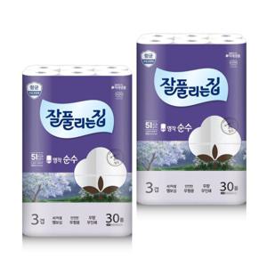 잘풀리는집 트렌디한 명작순수3겹 30m 30롤 2개