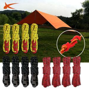 자이시스 다용도 반사 스트링로프4미터+스토퍼 세트 4개입 캠핑