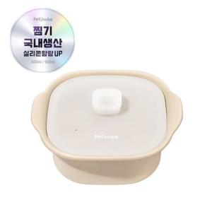 [쁘띠누베]쁘띠누베 이유식 멀티찜기 전자렌지용기 600ml (소) 3 color 택 1