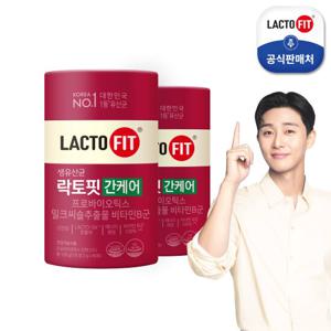 [종근당건강] 락토핏 간케어 2통(120포)
