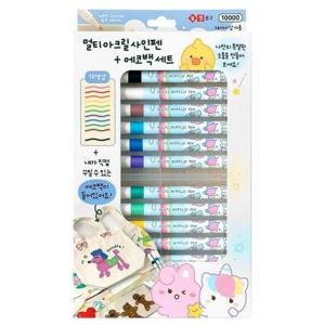 멀티 아크릴 사인펜(12색) 에코백 세트