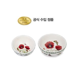 [포트메리온]보타닉가든 뉴패턴 공기,대접 2p